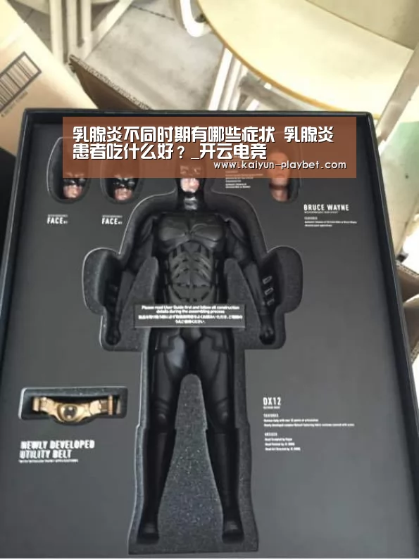 开云体育