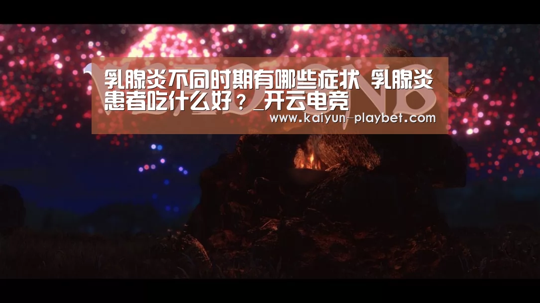 开云体育
