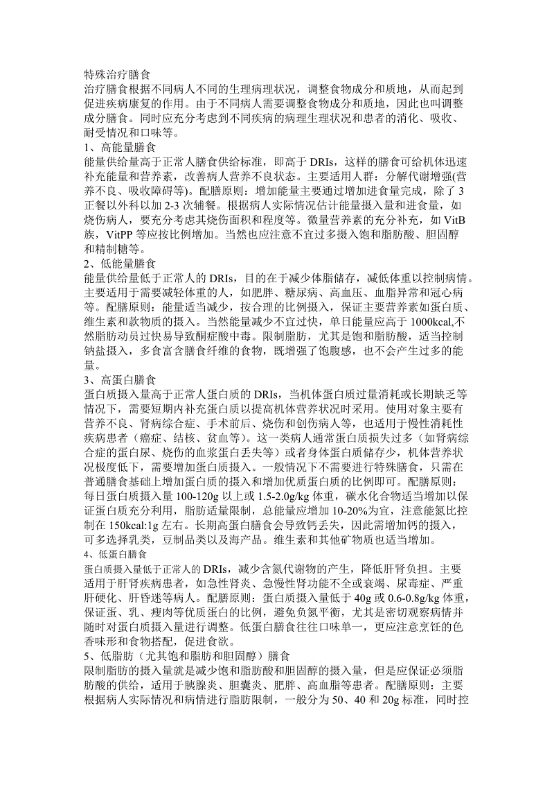 开云首页