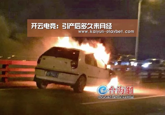 开云首页