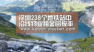 开云首页