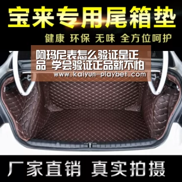 开云首页