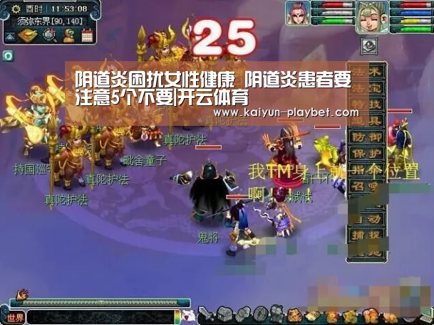 开云官网