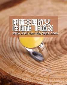 开云官网