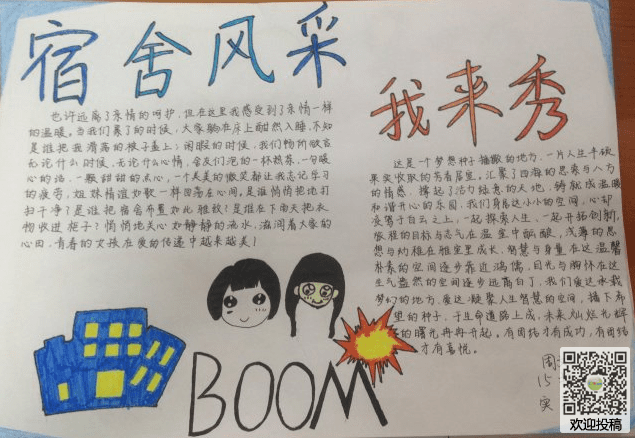 开云体育
