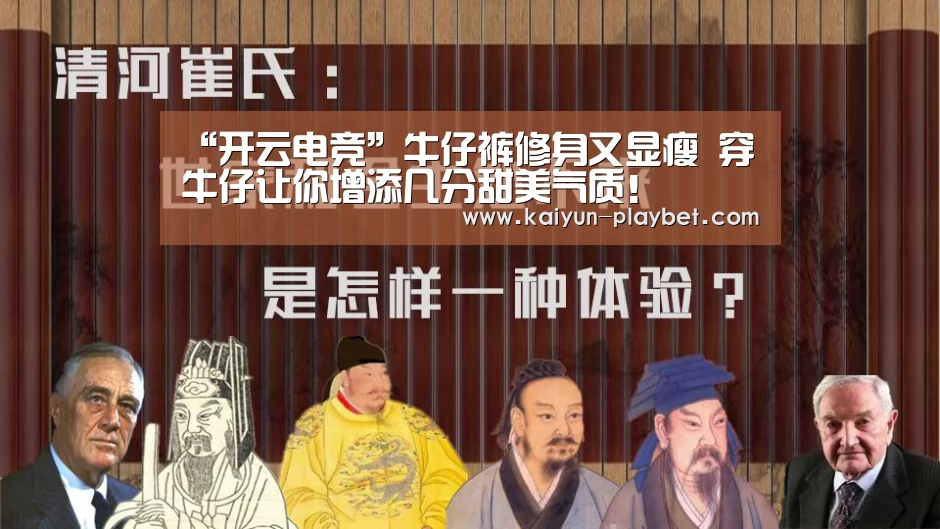 开云官网