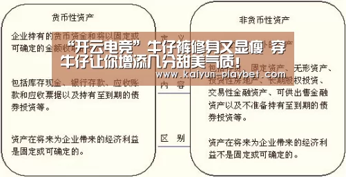 开云官网