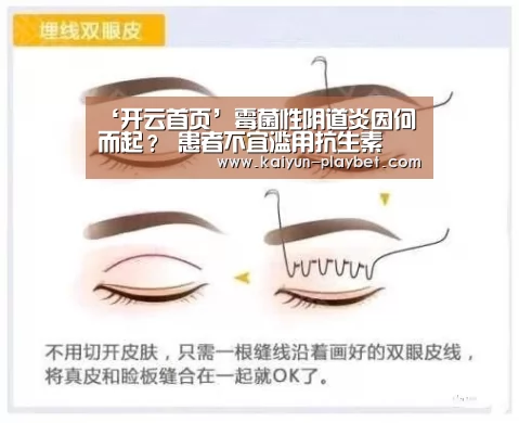 开云首页